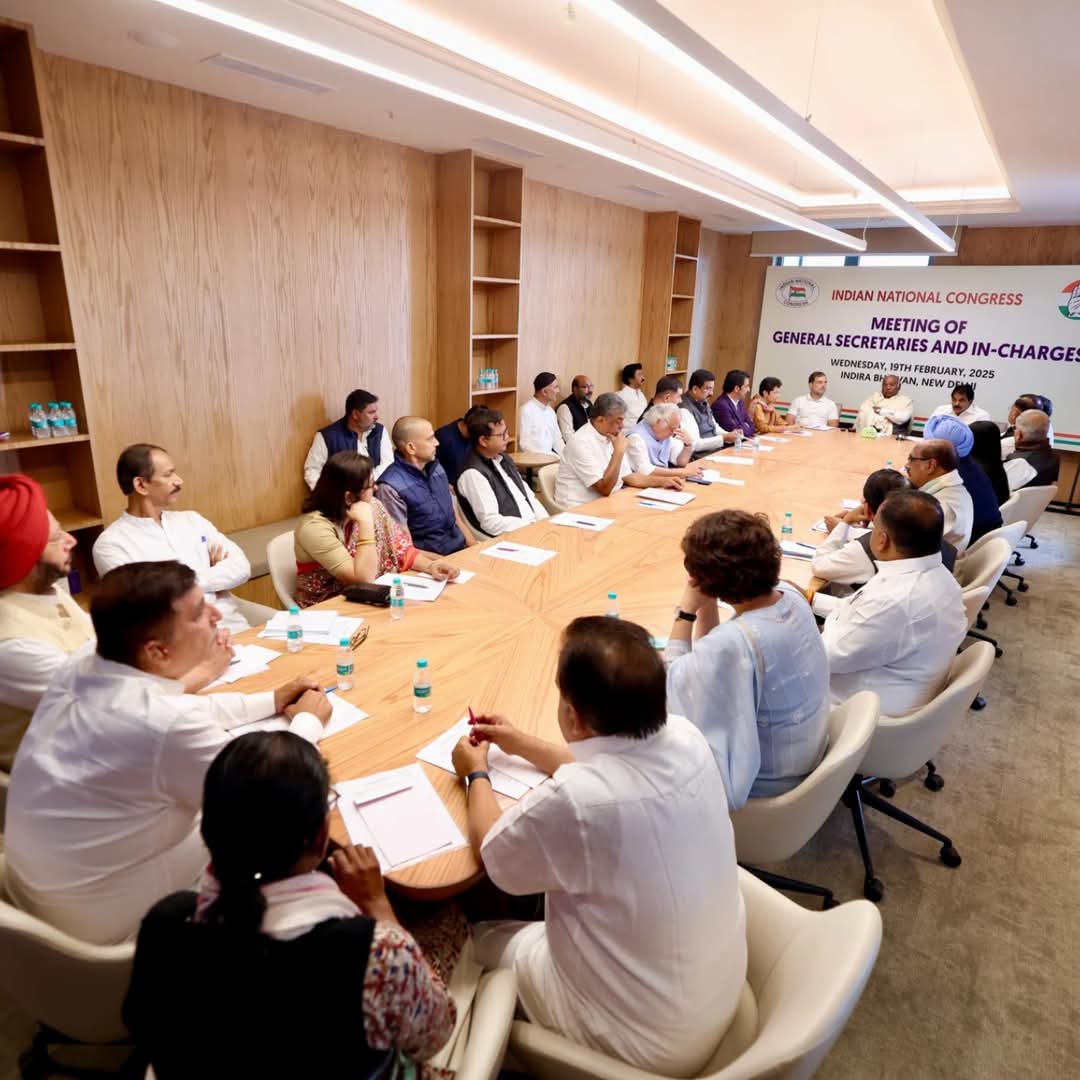 GAMIR_INC's tweet photo. Today, a meeting of AICC General Secretaries and state in-charges was held at the Congress headquarters under the leadership of Congress President Shri Mallikarjun @kharge, Leader of Opposition Shri @RahulGandhi and Congress General Secretary (Organization) Shri @kcvenugopalmp.

Important issues related to the organization were discussed and deliberated upon in this meeting.

📍 Indira Bhawan, New Delhi