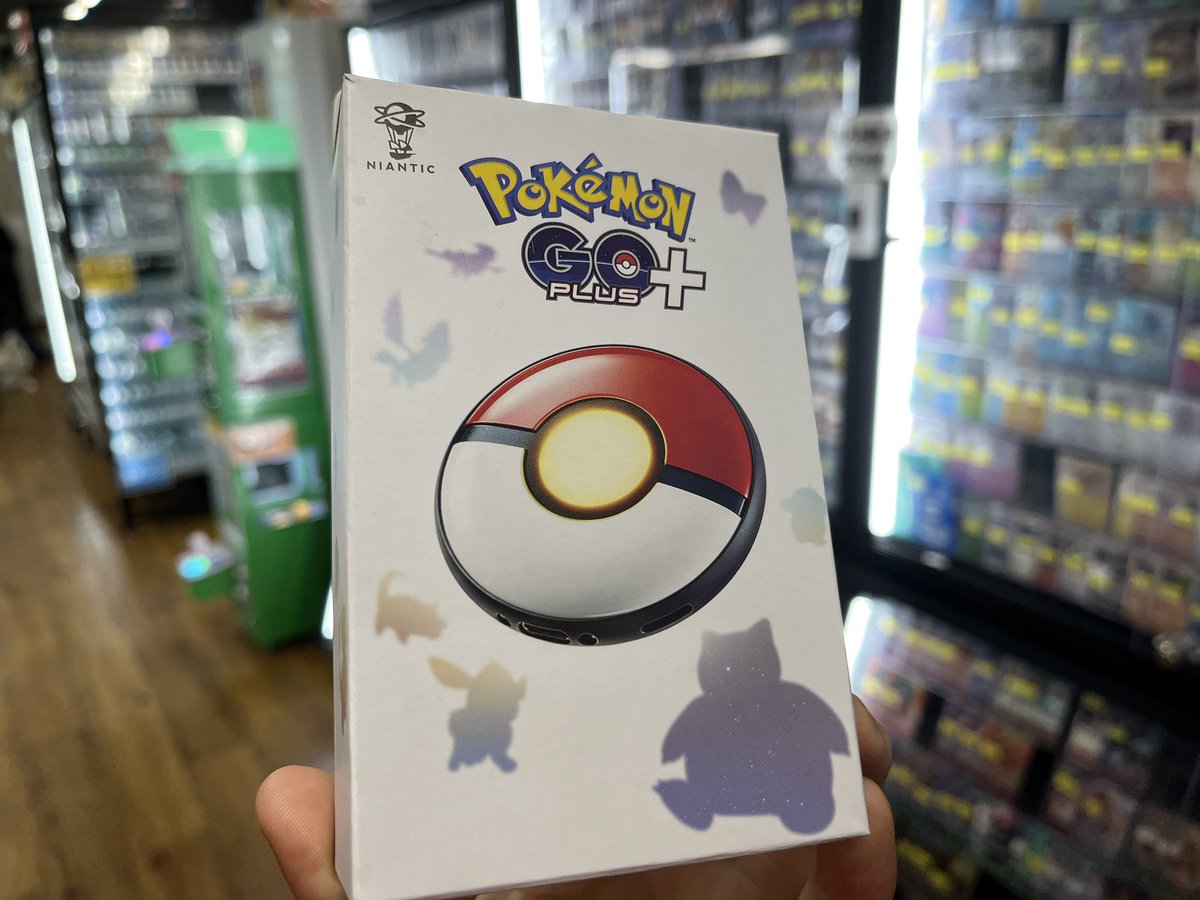 🎁GEKIRIN2 平塚店プレゼント企画🎁
抽選でポケモンGO PLUSが
1名様に当たる🎗

応募方法はこちら👏
①フォロー
②RT
③「ポケゴー」とリプライ
応募期間 2月26日(水) 23:59まで

当選は本アカウントより！全国無料配送🚚
#プレゼント企画 #ポケモンGO