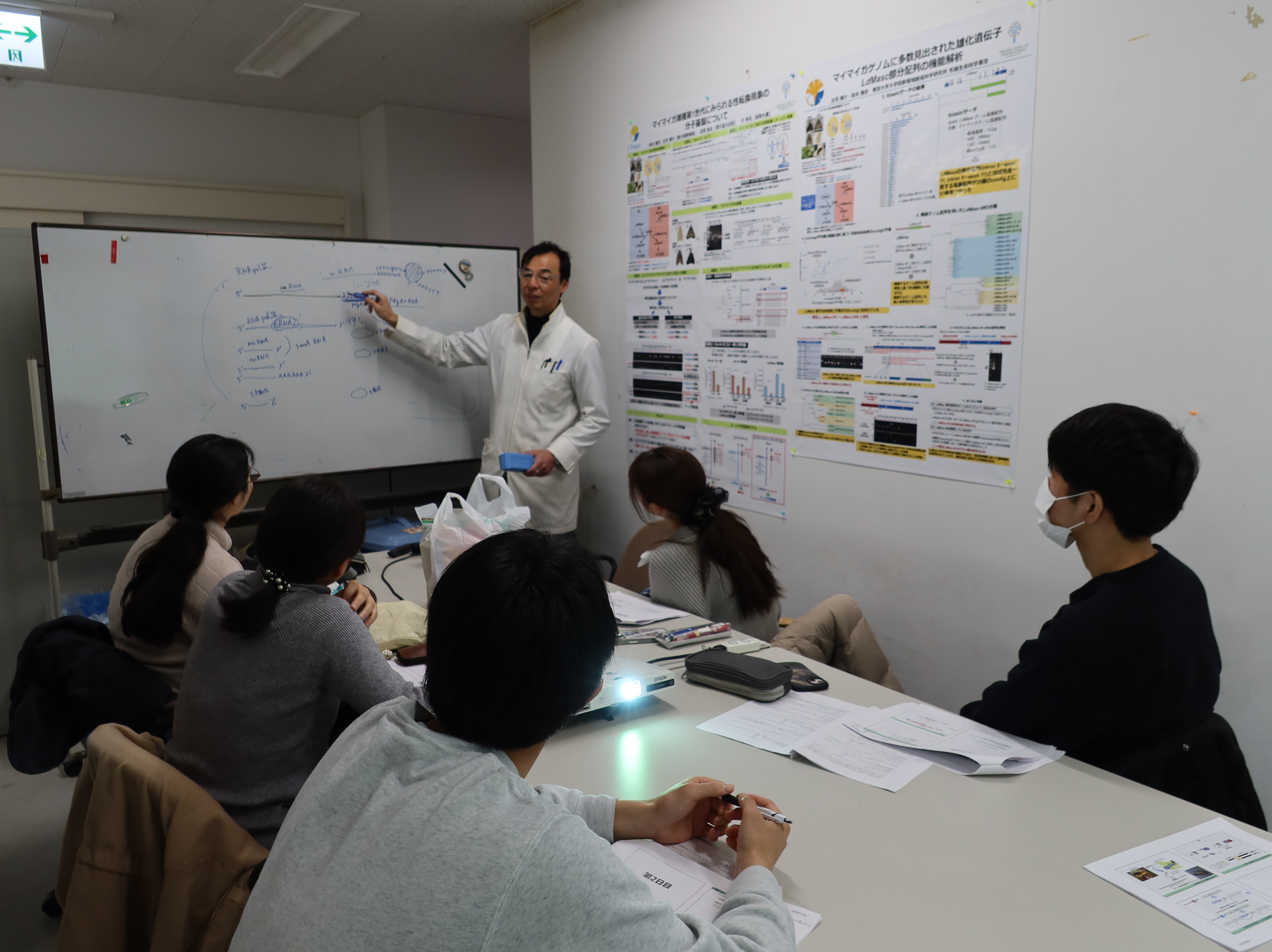 東京大学 先端生命科学専攻 (@Sentanseimei) / X