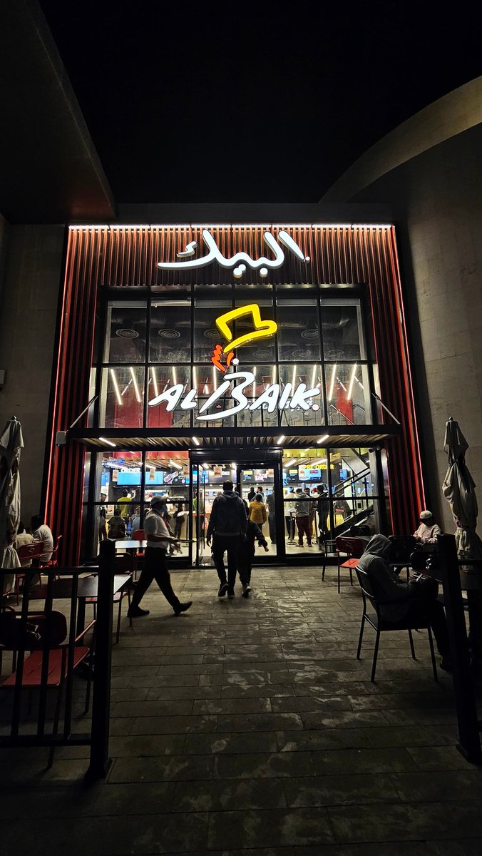 #Albaik #SaudiArabia