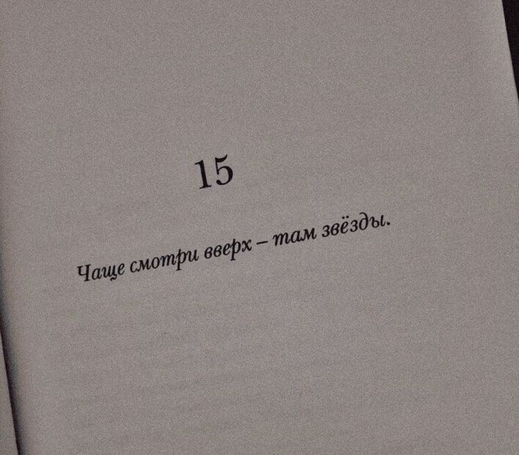 _fx_05's tweet photo. 🍂 gm: как начался ваш день? Кушали? 
Мой вот с 2 кружек кофе 🙂 https://t.co/heasQQgHOp