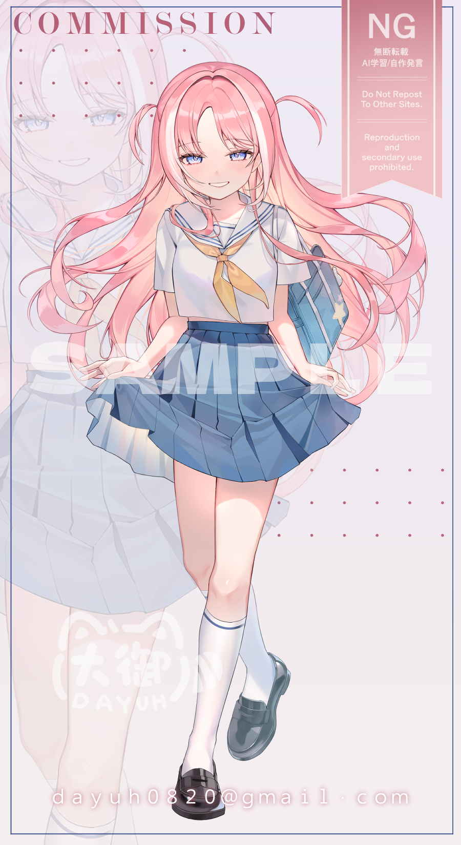 茶浣熊Tanukii (@Tanukii_don) / X