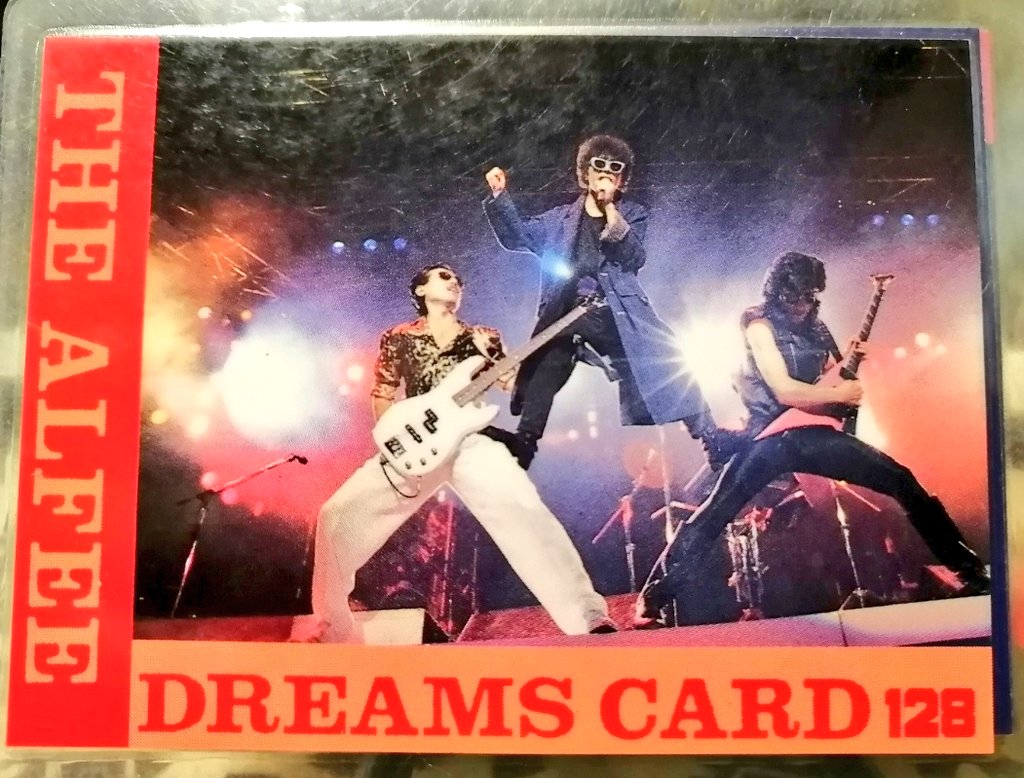 ALFEEトライアングルのDREAMS CARD 当時、1枚200円でファンの人から