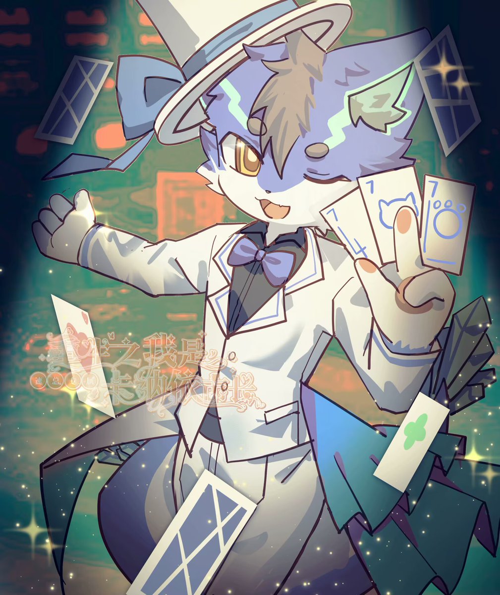 🐭 (@sushusleep) on Twitter photo 