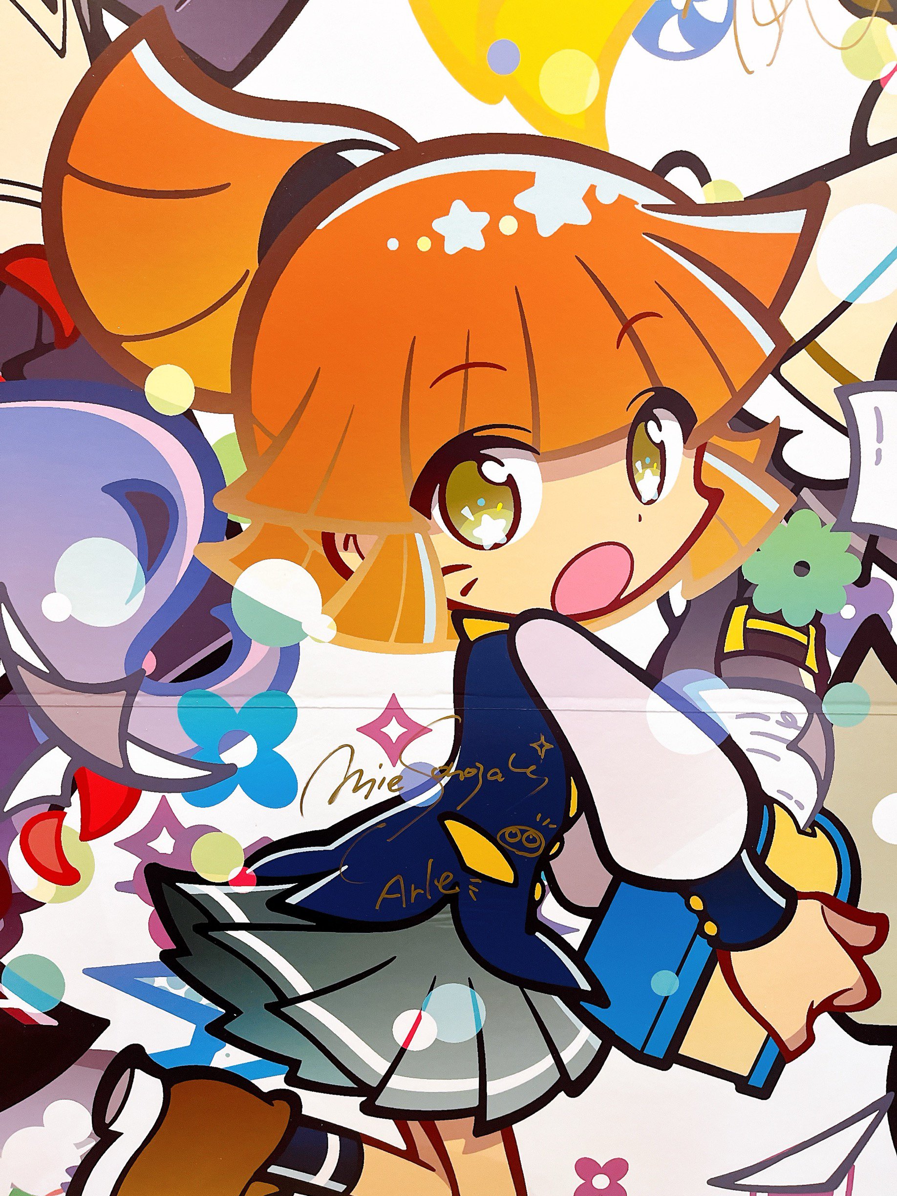 ぷよぷよ!!クエスト公式(ぷよクエ) on X: ぷよぷよ!!クエスト公式(ぷよクエ) on X: