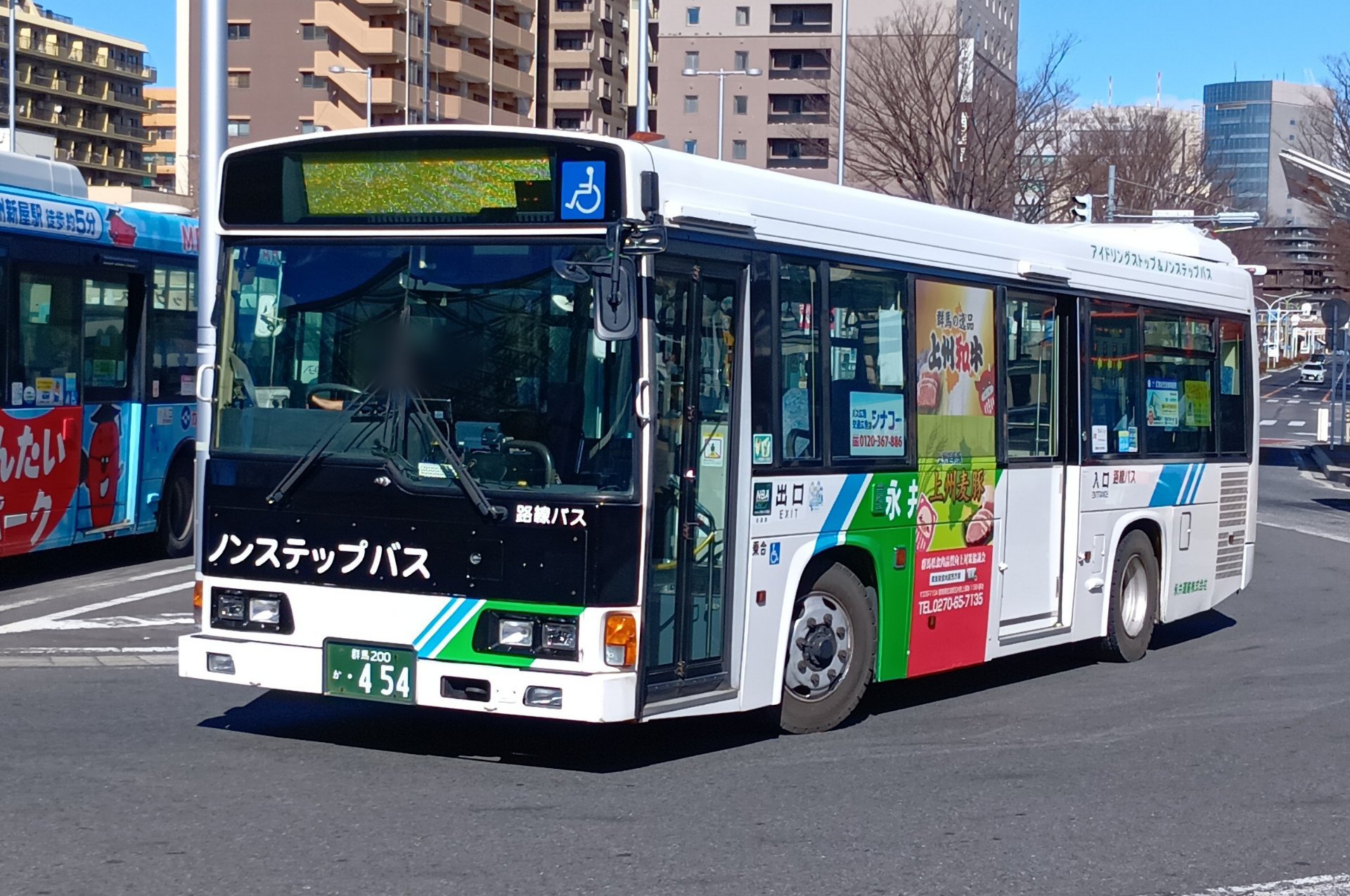 【Hue Nguyenthi様】三菱 MR-R46J-W 2023年製 462L 冷蔵庫【鬼比較】MR-R46J-Wと型落ちMR-R46Hの違い3機種口コミ