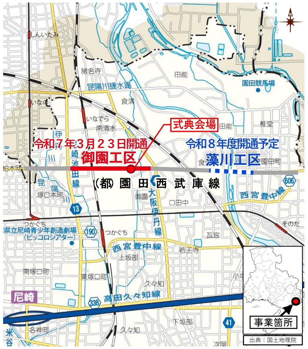 続　実測図日本の名園 ZX1100K-7｜マルチブーム仕様機｜解体｜業種から探す｜商品情報