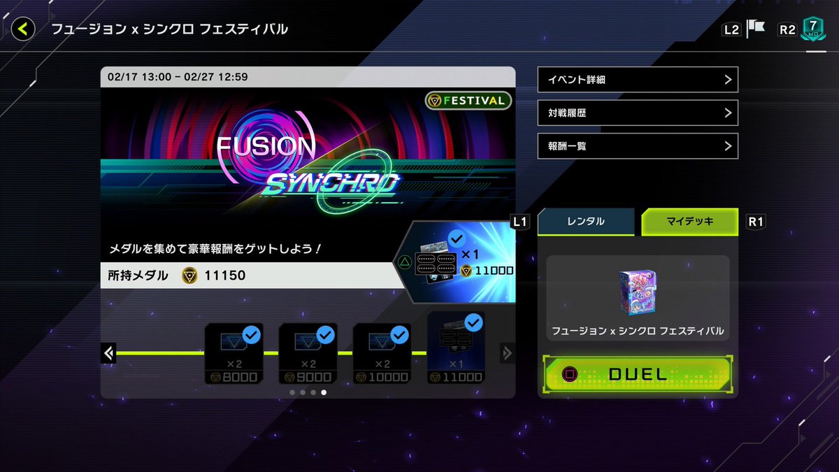 あん◯ん tweet media