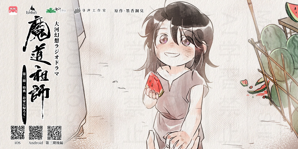 Search Search