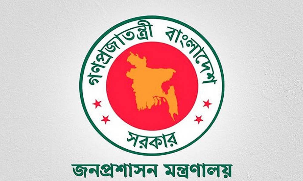 ২০১৮-এর নির্বাচনে দায়িত্বে থাকা ৩৩ ডিসিকে ওএসডি