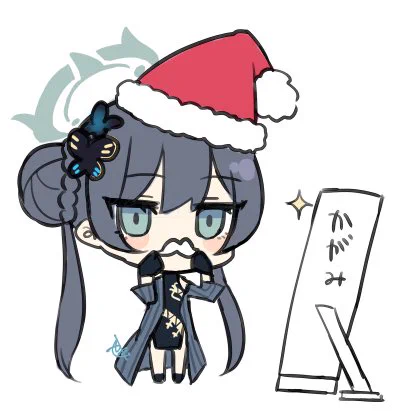 キサキはぴば〜!!!!描く時間確保できなくて直近の再掲ですが……!!!!近々新しいのあげるので許して門主様#ブルアカ#Bluearchive#竜華キサキ生誕祭2025 
