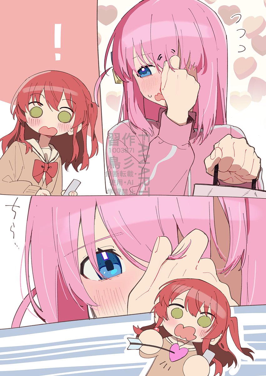 大遅刻ﾊﾞﾚﾝﾀｲﾝ絵