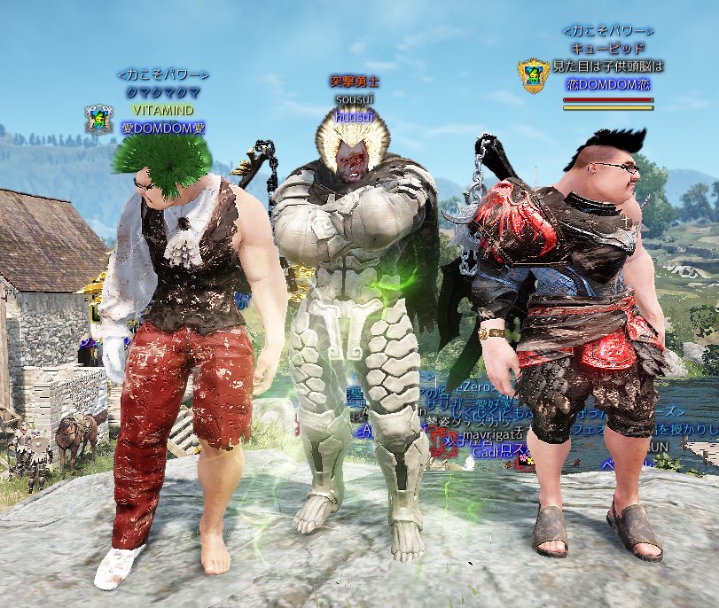 TIKARAofPOWER's tweet photo. 10日と言う余りにも長い期間在籍していたギルメンが今日旅立ちました。
ちかぱわの一員として苦難の数々を一緒に乗り越えた大事なギルメンを失うのは寂しいですがこれからも応援します。ありがとう総帥。 https://t.co/x0lMvjwMva