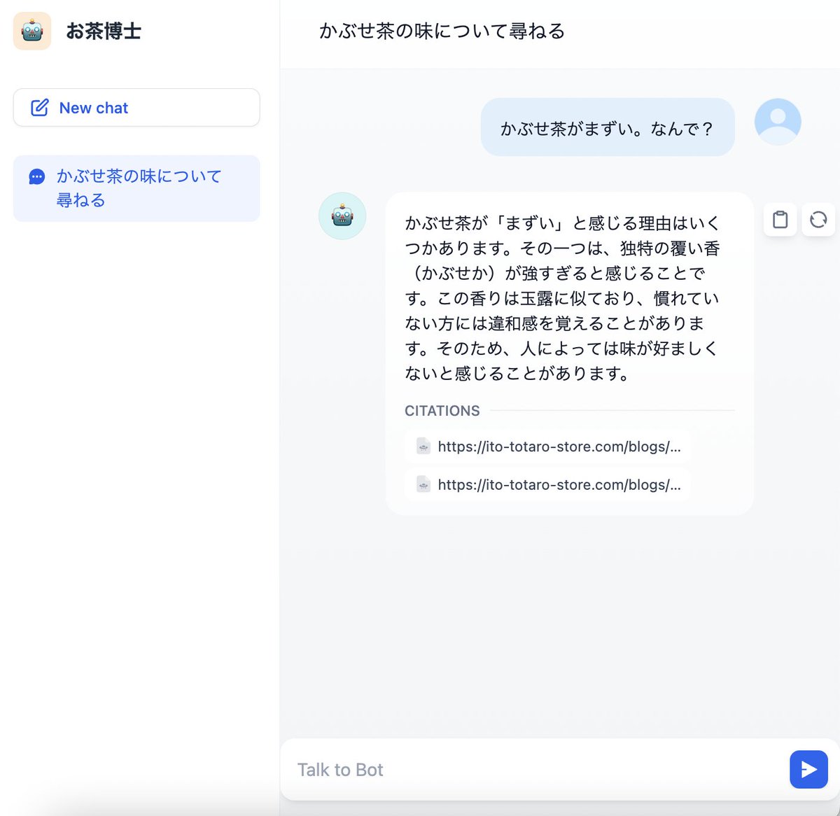 e_hack_tech's tweet image. 自社ECのブログをクローリングして学習→ それを元に解答するチャットボットAI作成

をノーコードで簡単にできる、difyすごい