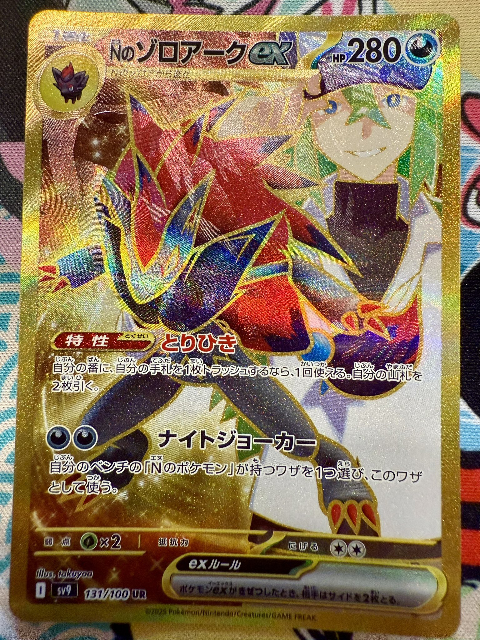 【じゅん❗️】快晴堂　うしろポケ水玉ワンピース 快晴堂] ”パネルプリントの大きな水玉 Wide後ろポケノースリーブ