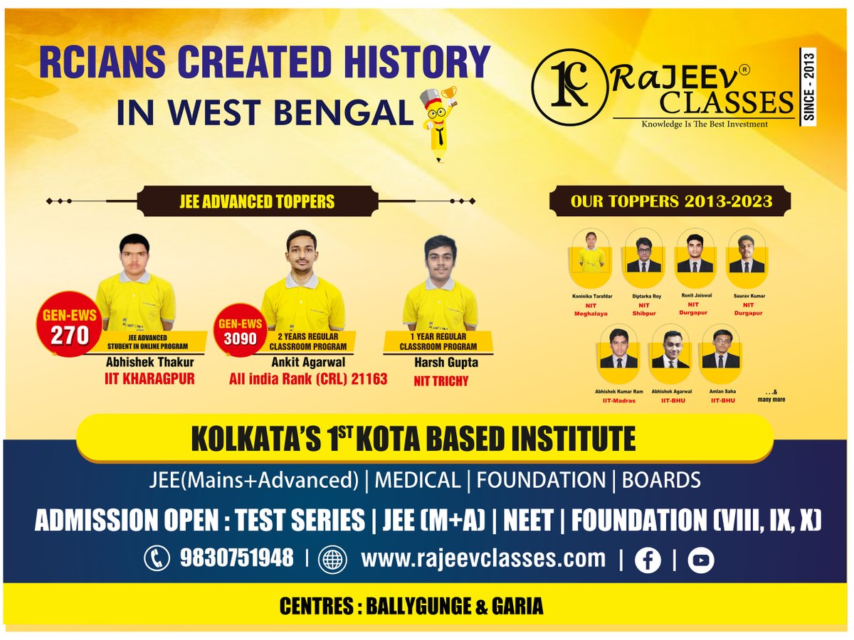 rajeevclasses's tweet image. Admission Open for JEE | NEET | Boards | Foundation (8-10)
Apply Now
Centre: Ballygunge &amp;amp; Garia

rajeevclasses.com
Call Now: 9123 672 453 / 9830 751 948
#AdmissionsOpen #rajeevclasses #jee #jeemains #neet #medical #doctor #kolkata #kota #KotaCoaching