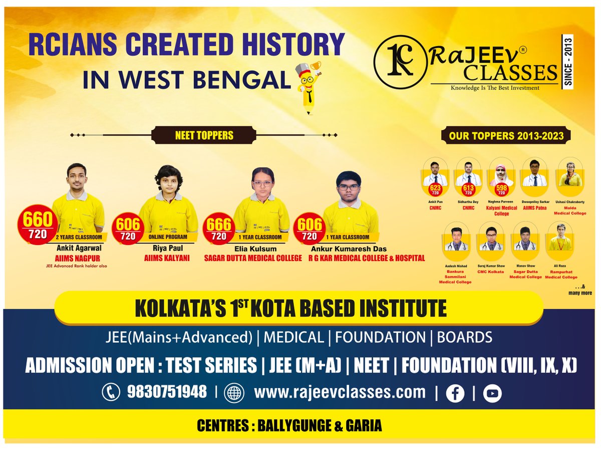 rajeevclasses's tweet image. Admission Open for JEE | NEET | Boards | Foundation (8-10)
Apply Now
Centre: Ballygunge &amp;amp; Garia

rajeevclasses.com
Call Now: 9123 672 453 / 9830 751 948
#AdmissionsOpen #rajeevclasses #jee #jeemains #neet #medical #doctor #kolkata #kota #KotaCoaching