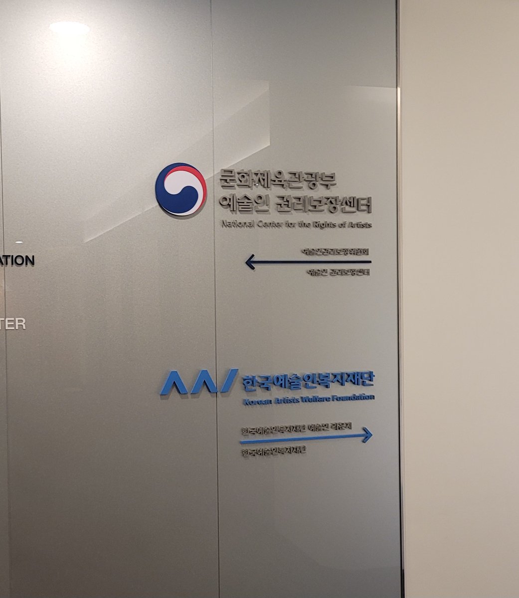 [ 피너툰 건 진행상황 ]
안녕하세요, 피너툰 작가 대책위입니다.
피너툰의 일방적인 서비스 종료로부터 약 한 달이라는 시간이 흘렀습니다. 대책위에서는 많은 작가님들이 뜻을 모아 피너툰 문제의 재발 방지를 위해 한국만화가협회와 함께 움직이고 있습니다.