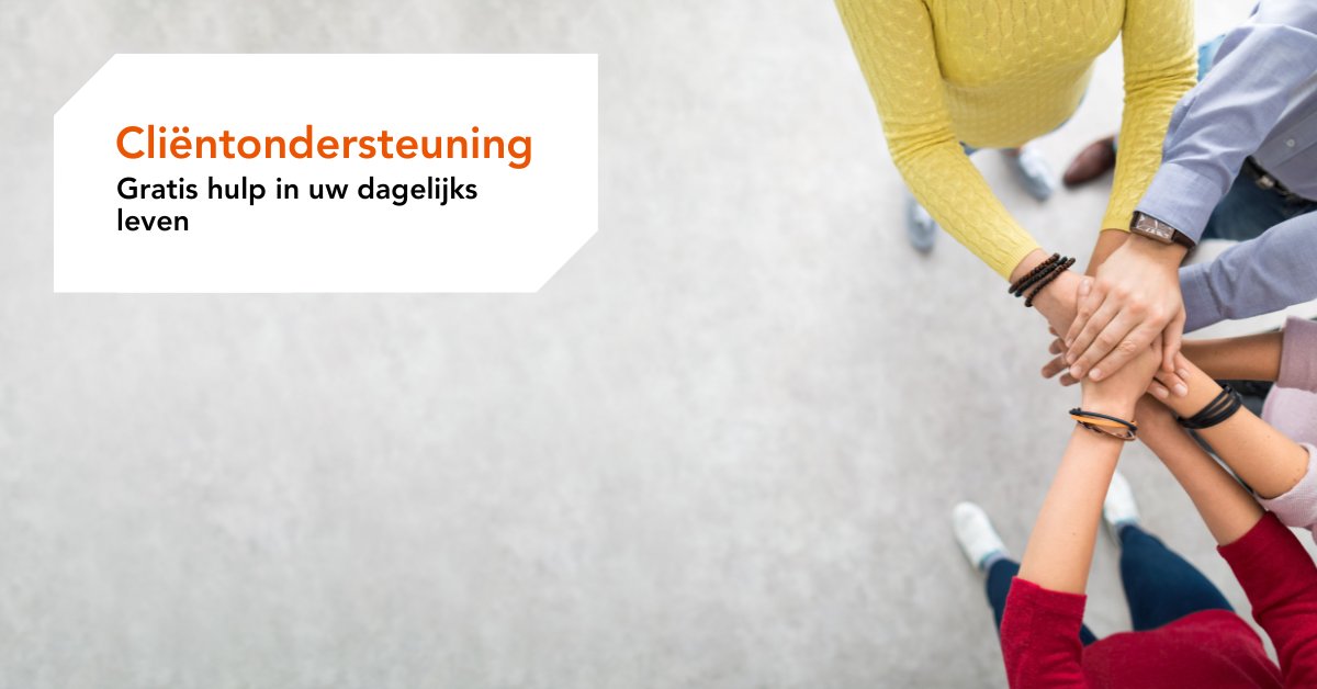 Heb je extra ondersteuning nodig in het dagelijks leven? Een cliëntondersteuner kan je helpen bij het regelen van extra hulp. 

In de gemeente Meppel wordt cliëntondersteuning gratis aangeboden door vier organisaties. 

Meer informatie vind je op 👉meppel.nl/clientonderste…