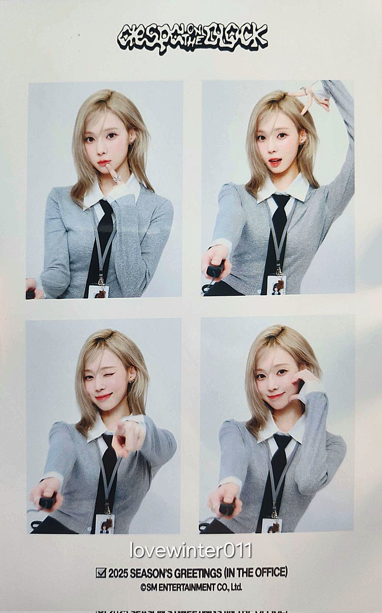 2025 2025 시즌그리팅 네컷포토 윈터 ver
SEASON'S GREETINGS 4CUT PHOTO WINTER

#AESPA #에스파 #WINTER #윈터