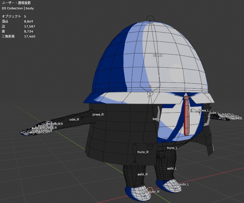 いとのこぎり tweet media