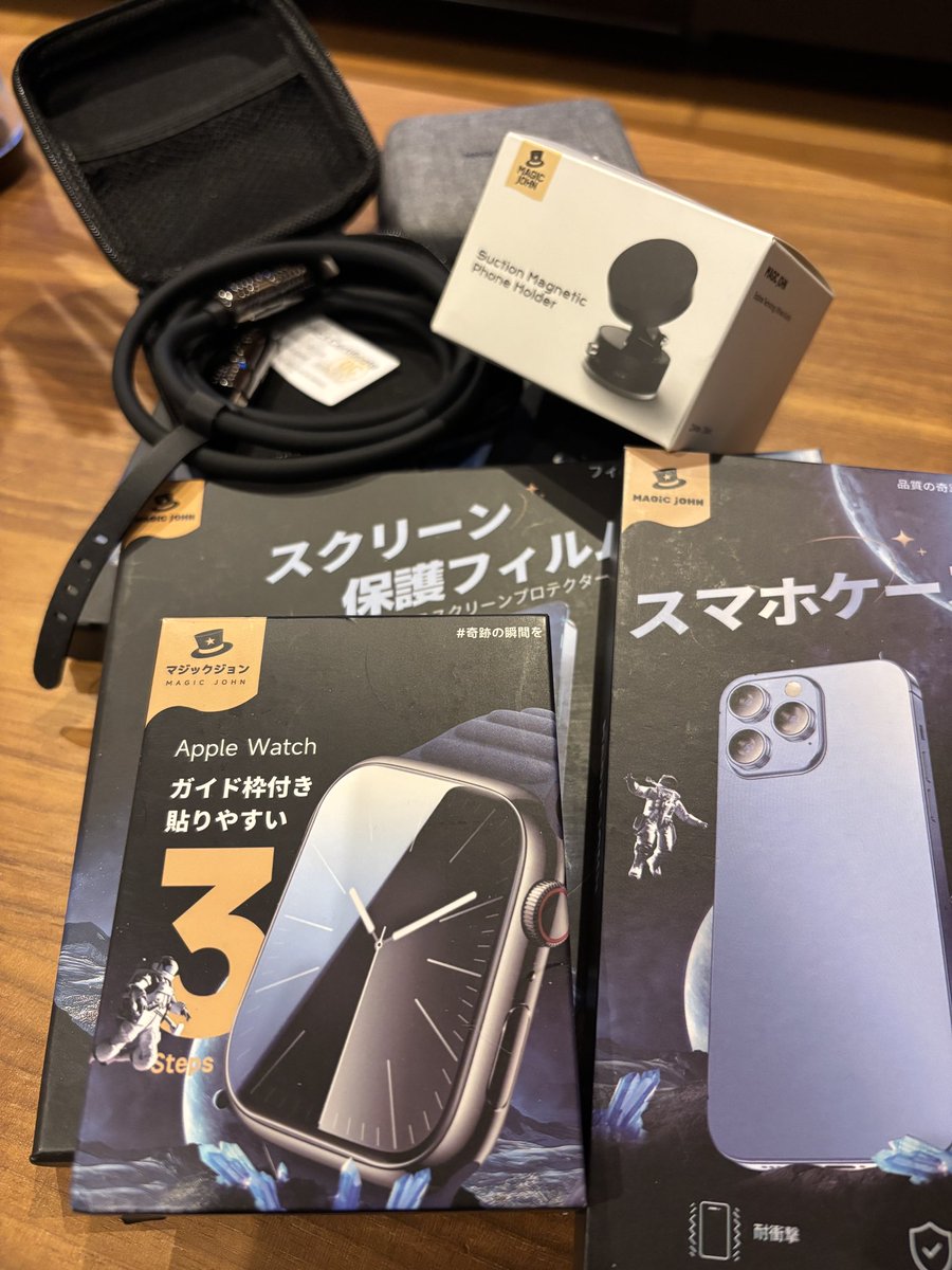 mrgakky's tweet photo. マジックジョン製品
良い商品だと思います。

#マジックジョン　
#スマホケース 
#ガラスフィルム https://t.co/EO205UIw4I