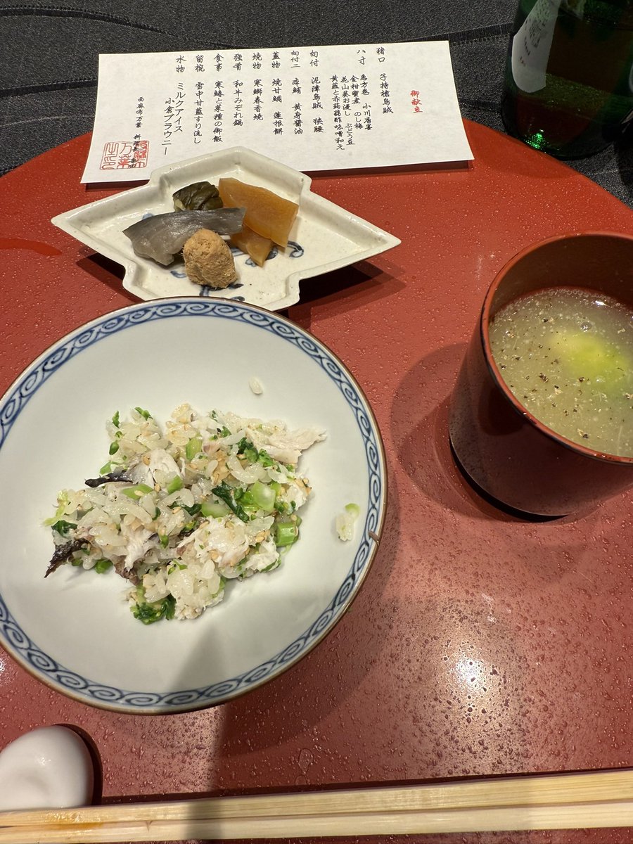 今宵は西麻布で晩飯を頂いてきた

うん、これは美味しい😋

もちろん、それなりのお値段はしますねw