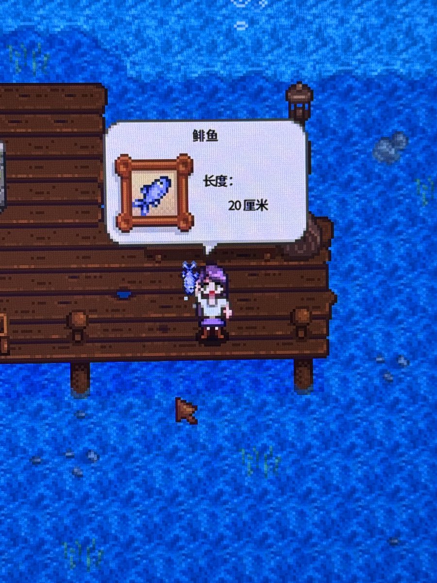 可怜小妞 tweet media