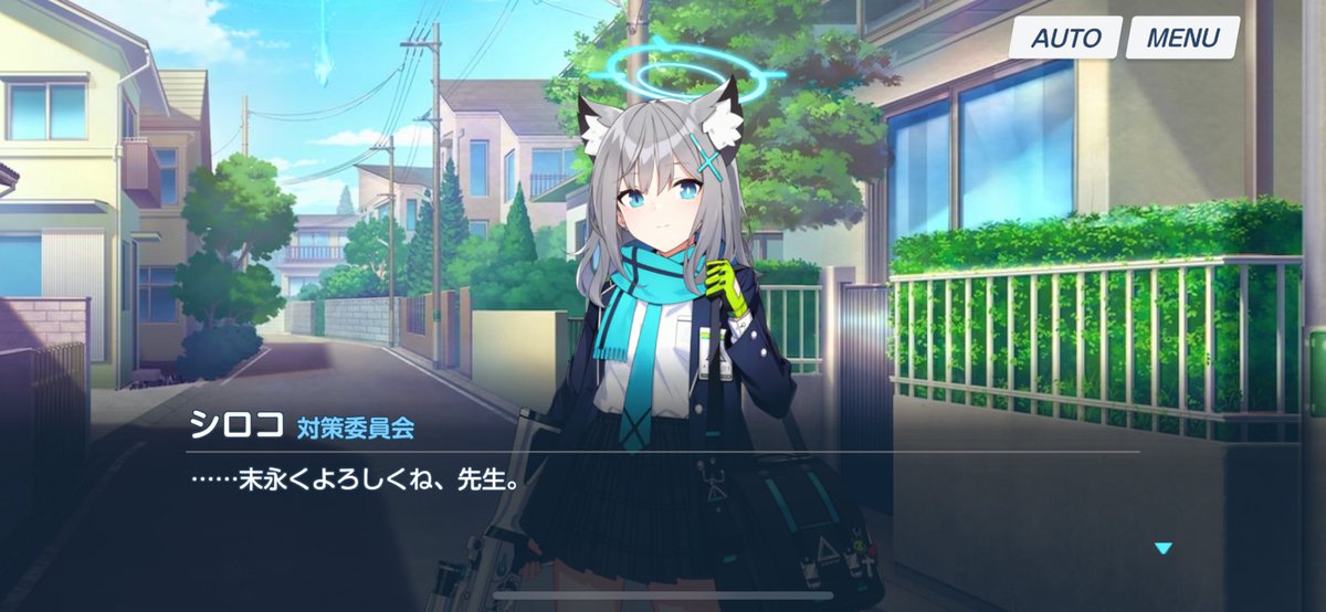 この後襲われるやろ……