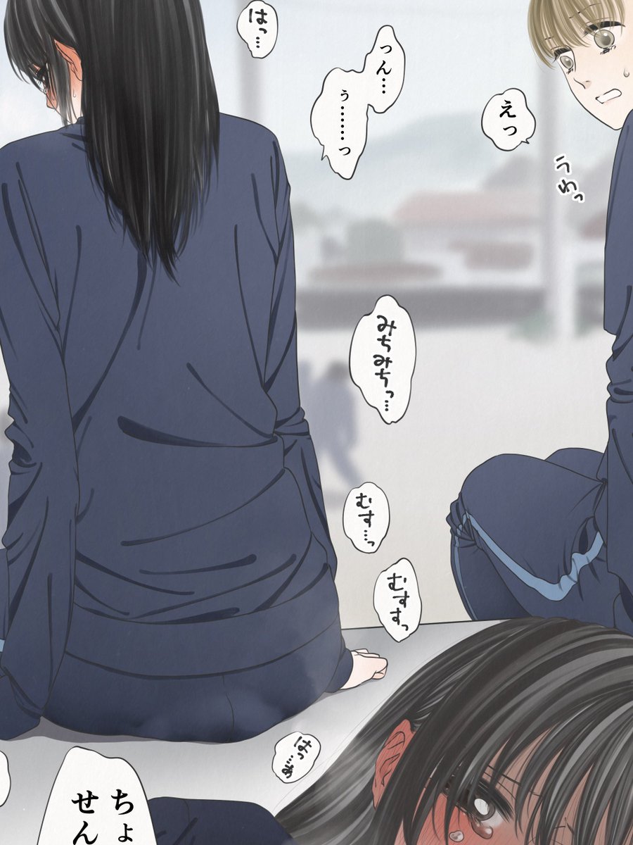 みたらい tweet media