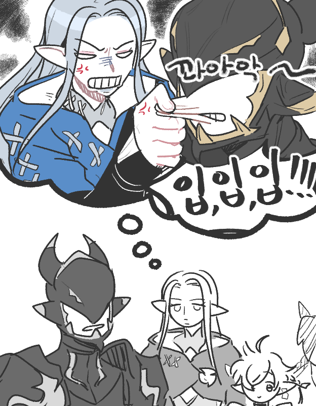 마린 tweet media