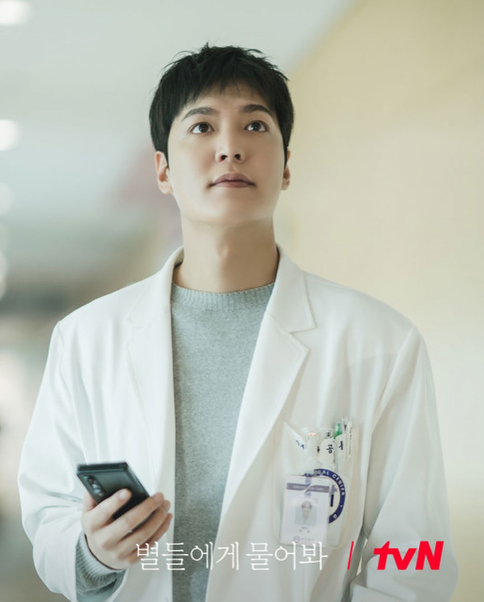 MinozDArgentina's tweet photo. #Repost @yukomin_912mj
——
🦖⭐️
EP13 Behind photo
@actorleeminho
#이민호 #공룡
#leeminho #GongRyong
#별들에게물어봐
#WhentheStarsGossip
#kdorama
Watch it on 👇
#netflix #tvN #TVING https://t.co/bTlbQhUXwf