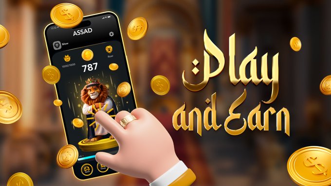 🦁 Rule the Jungle with Assad Arcade! 🎮✨

Step into the arena, conquer thrilling games, and stack up coins to build your empire of wealth and power. 💰👑

🔥 More action. More rewards. More lion dominance!
🎁 BIG Airdrop dropping in March – don’t miss out!

🔗 Start playing