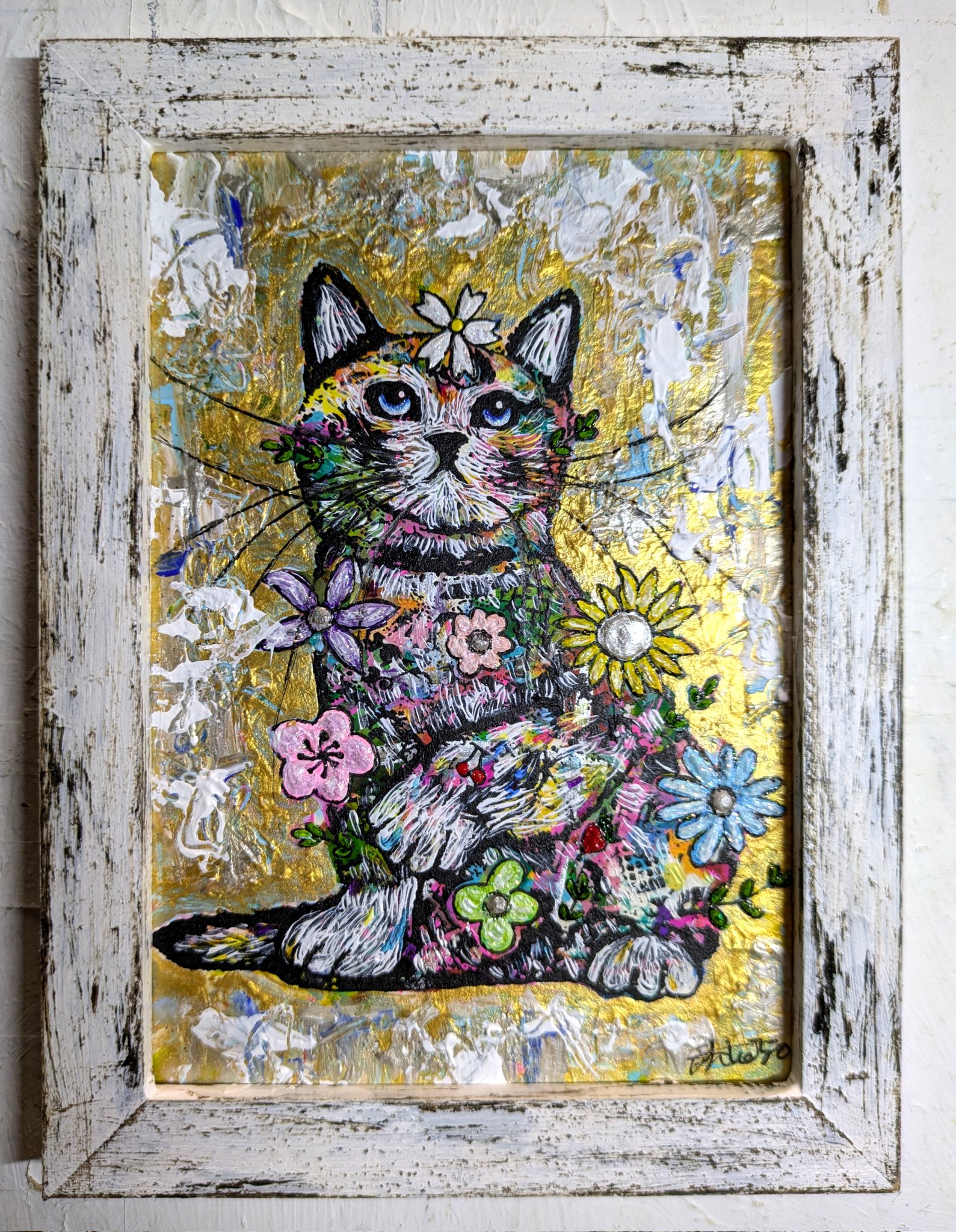 早いもの勝ち❗手作り額付き銅版画応用絵画 title「風天の 早いもの勝ち❗手作り額付き銅版画応用絵画 title「風天の