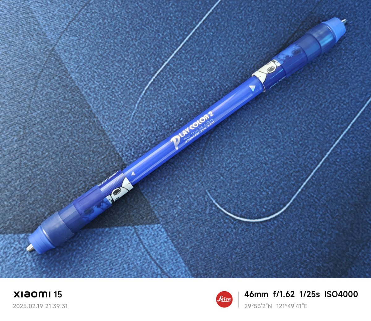 loong_ps's tweet photo. 2月19日改筆
#penmodding #改造ペン #penspinning #ペン回し https://t.co/nwSLiJRLi7
