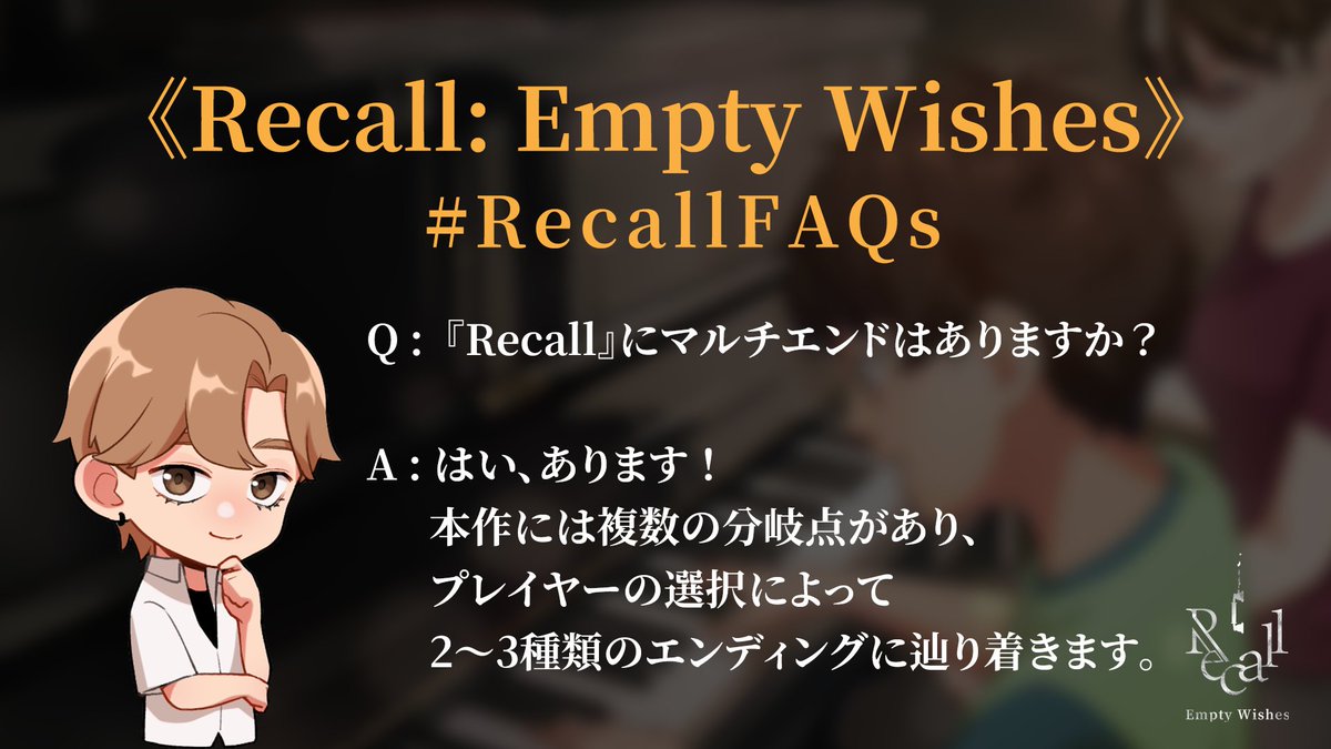 Recall : Empty wishes tweet media