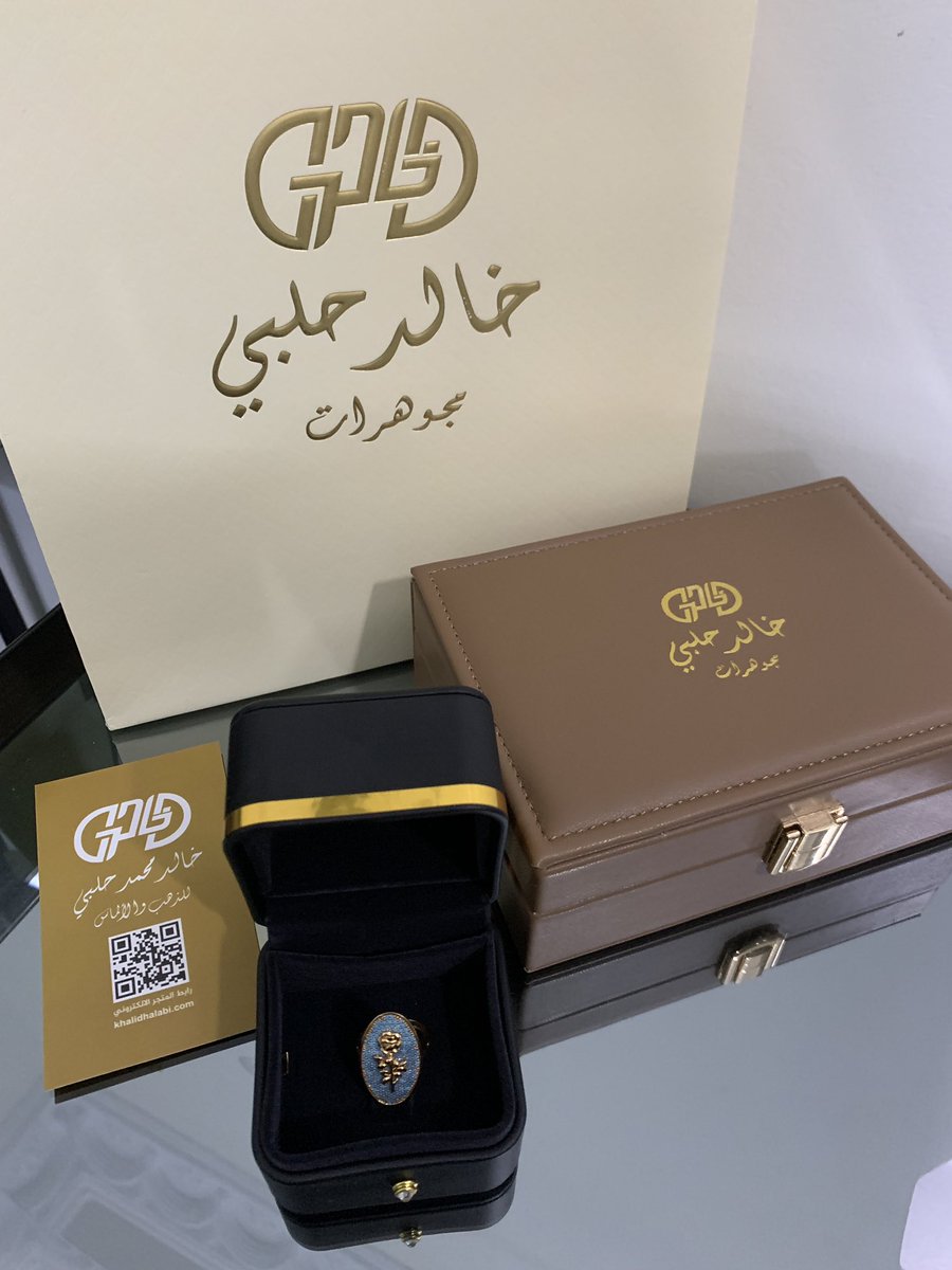 B2s6Me's tweet photo. #ذهب_خالد_حلبي 
أفضل وأرقى محل ذهب في الطائف 👑💍 https://t.co/uN55h3XagB