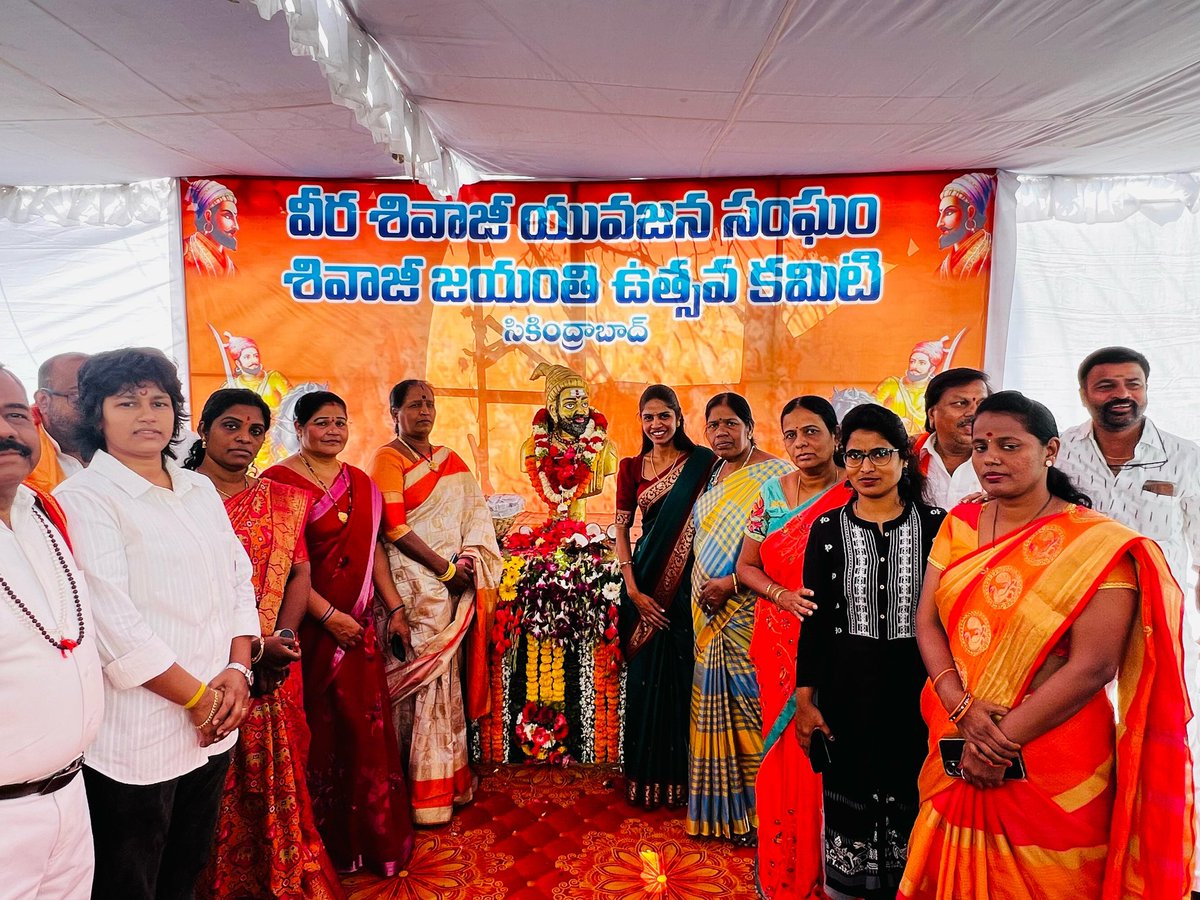 Paid floral tributes to the great warrior and founder of the Maratha Empire, Chhatrapati Shivaji Maharaj, on his birth anniversary at Warasiguda. His unparalleled bravery, visionary leadership and dedication to Swarajya continue to inspire generations. Let us remember and uphold