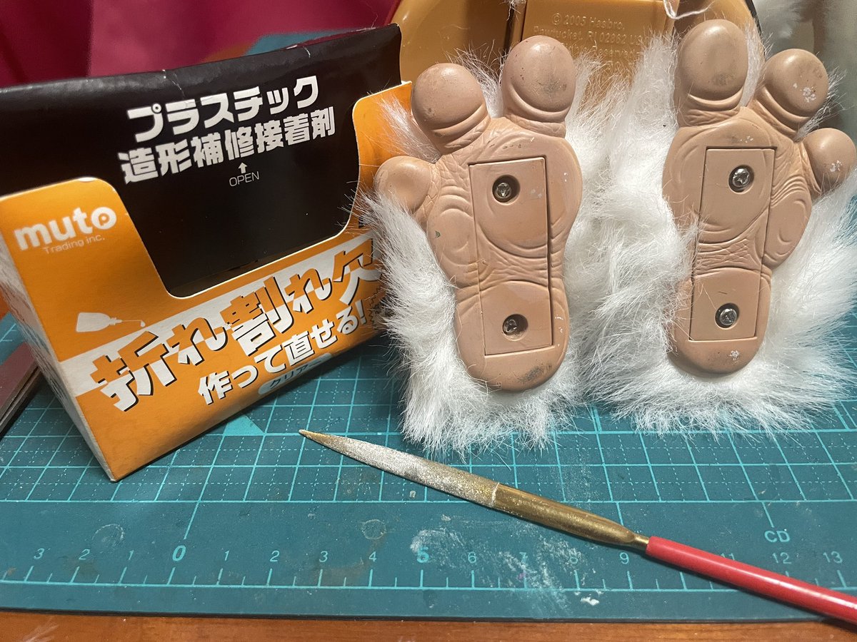 ファービー2リペア