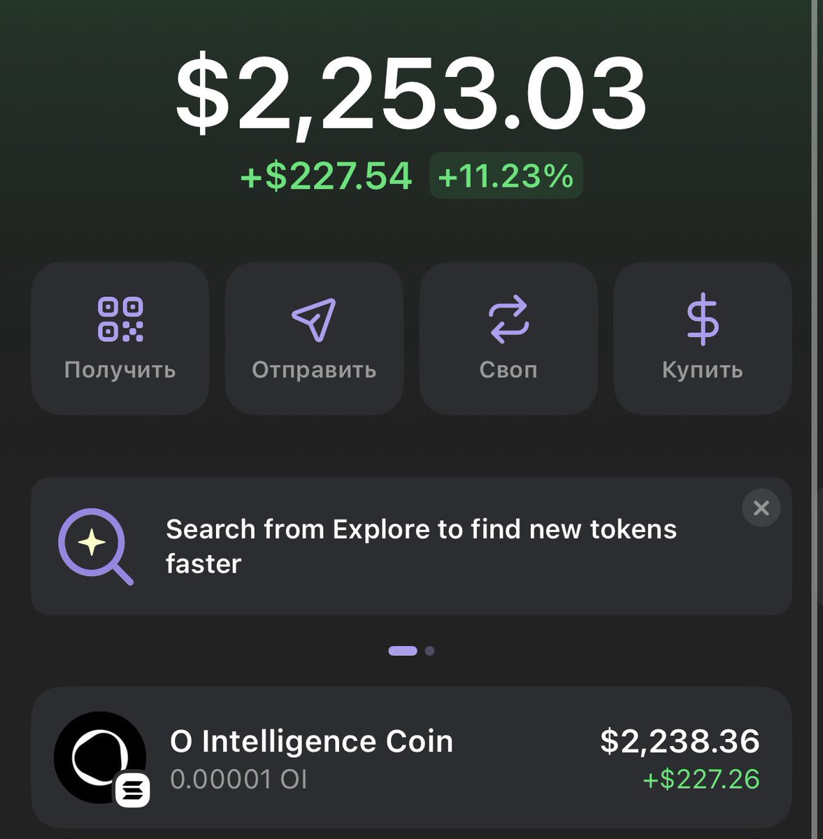 highluckyrocket's tweet photo. $IO @blackbit let’s gooooo  @ionet 

I really believe in a capitalization of 500 million. https://t.co/o0wlEtI2OI