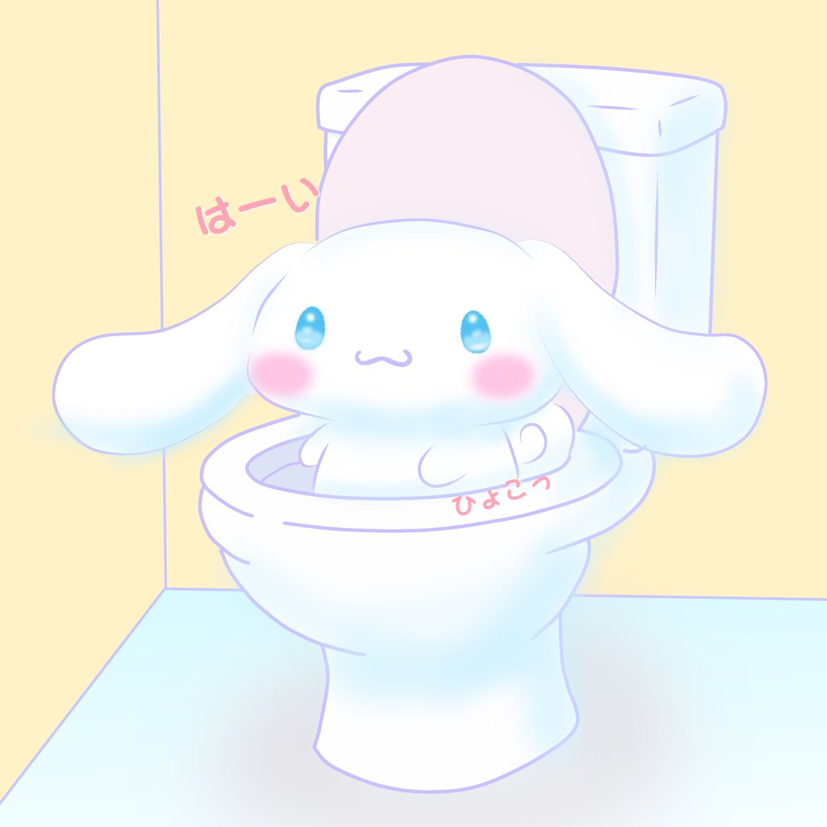 zely✧BUY THE SEN BUNDLE(@ceooftarik69)さん / X zely✧BUY THE SEN BUNDLE(@ceooftarik69)さん / X