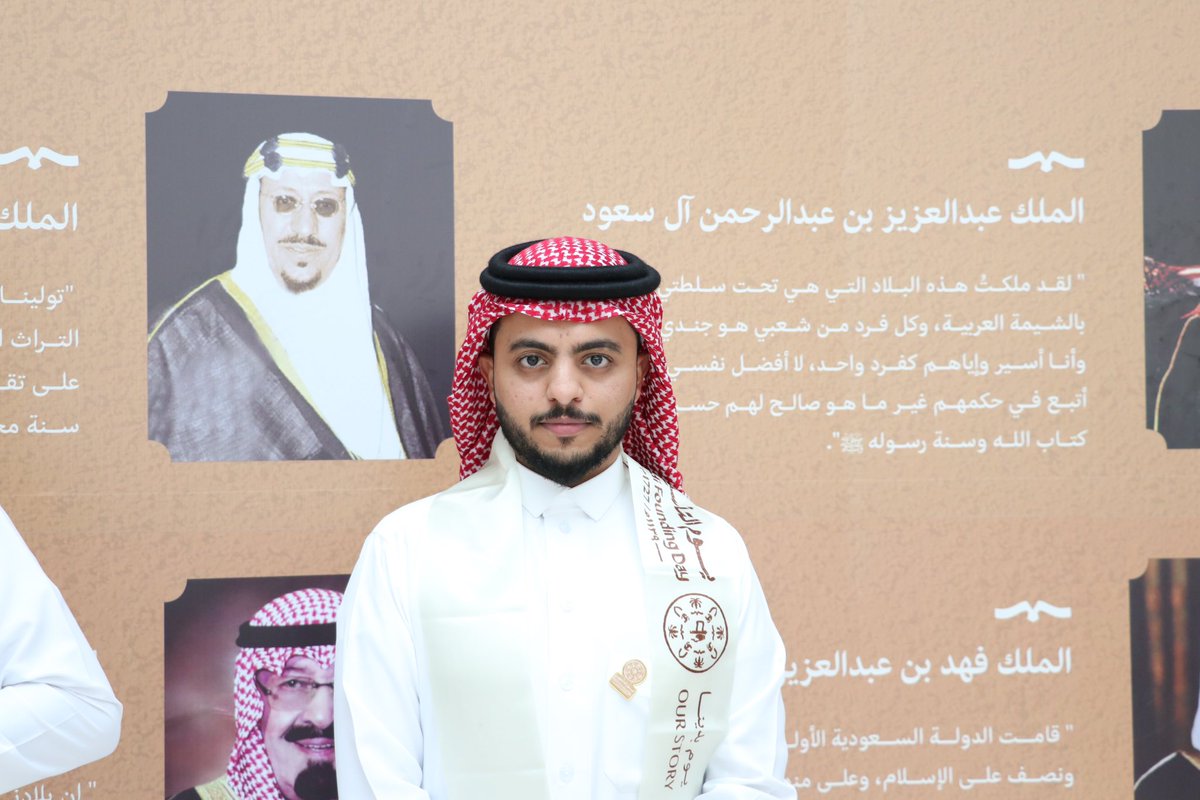 N🇸🇦 tweet media