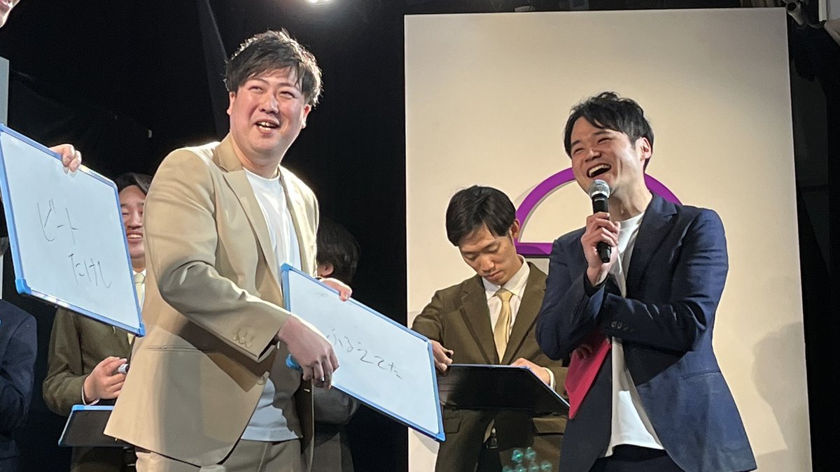 Hrk11st_'s tweet photo. 2025.02.19.  #LIVEGO
 りとるハイのドライブデートの漫才、会場で見れた！嬉しいっ😮おもしろかったな💭
しだん家の漫才見たことないネタでおもしろかったし、2.5ポンドは、初めてにごぽんを見た時のネタで嬉しかった！企画の大喜利も楽しかった！推しがピックアップされるの嬉しいな💭 https://t.co/JQwLtqrX6F