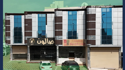 mobasherSA's tweet photo. ⏳ الوقت ينفذ!
 مزاد فرص الغربية بـ #مكة_المكرمة ،#جدة و #الطائف  8 عقارات سكنية وتجارية في مواقع استراتيجية، يضم المزاد عمارة سكنية تجارية في حي المقام وغيره من العقارات المميزة. 
 شارك بالمزاد الأن من خلال التسجيل في #مباشر_للمزادات 
https://t.co/gogjJlS6PY
@QiamRE https://t.co/g7r9hj8gHj