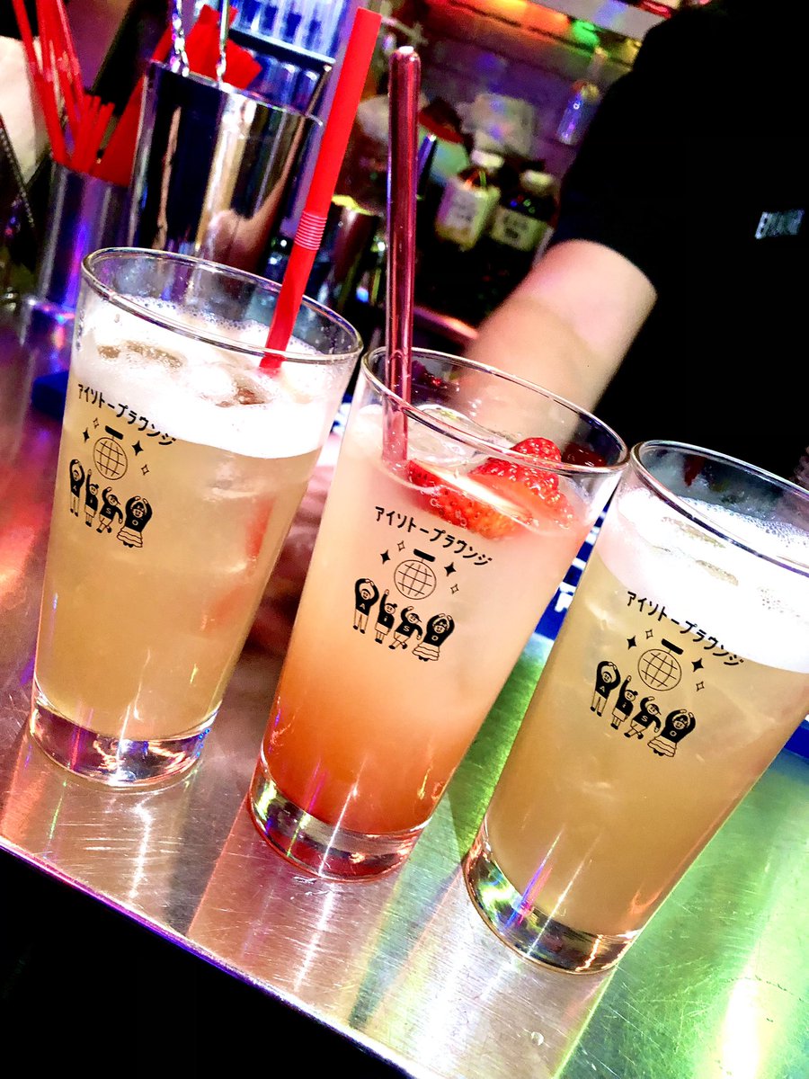 Cherry Bomb! Vol.11
ありがとうございました✨
ゲストの<a href="/bellba_chan/">Dirty Bell</a> ちゃんも、冬らしいあゆのショウ&amp;冬のギャルロック特集ありがとうございました！
オリジナルカクテルもかわいい&amp;美味しいです🍹
次回は4/15(火)、大々的にはやりませんが、チェリボム2周年祭です🍒