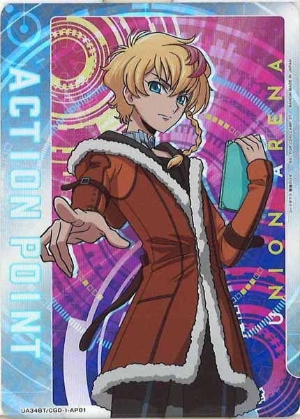 クインクラカ SR 星2 パラレル 奪還のロゼ ユニアリ コード