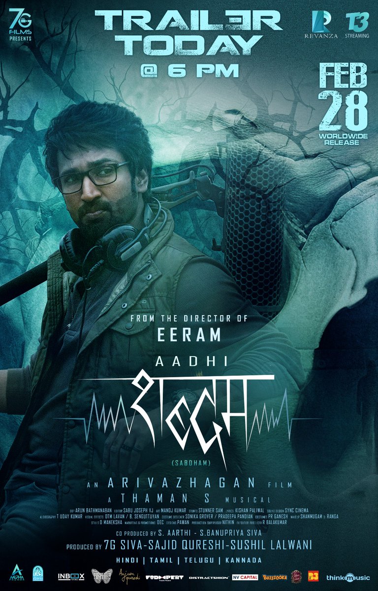 t3Streaming tweet media