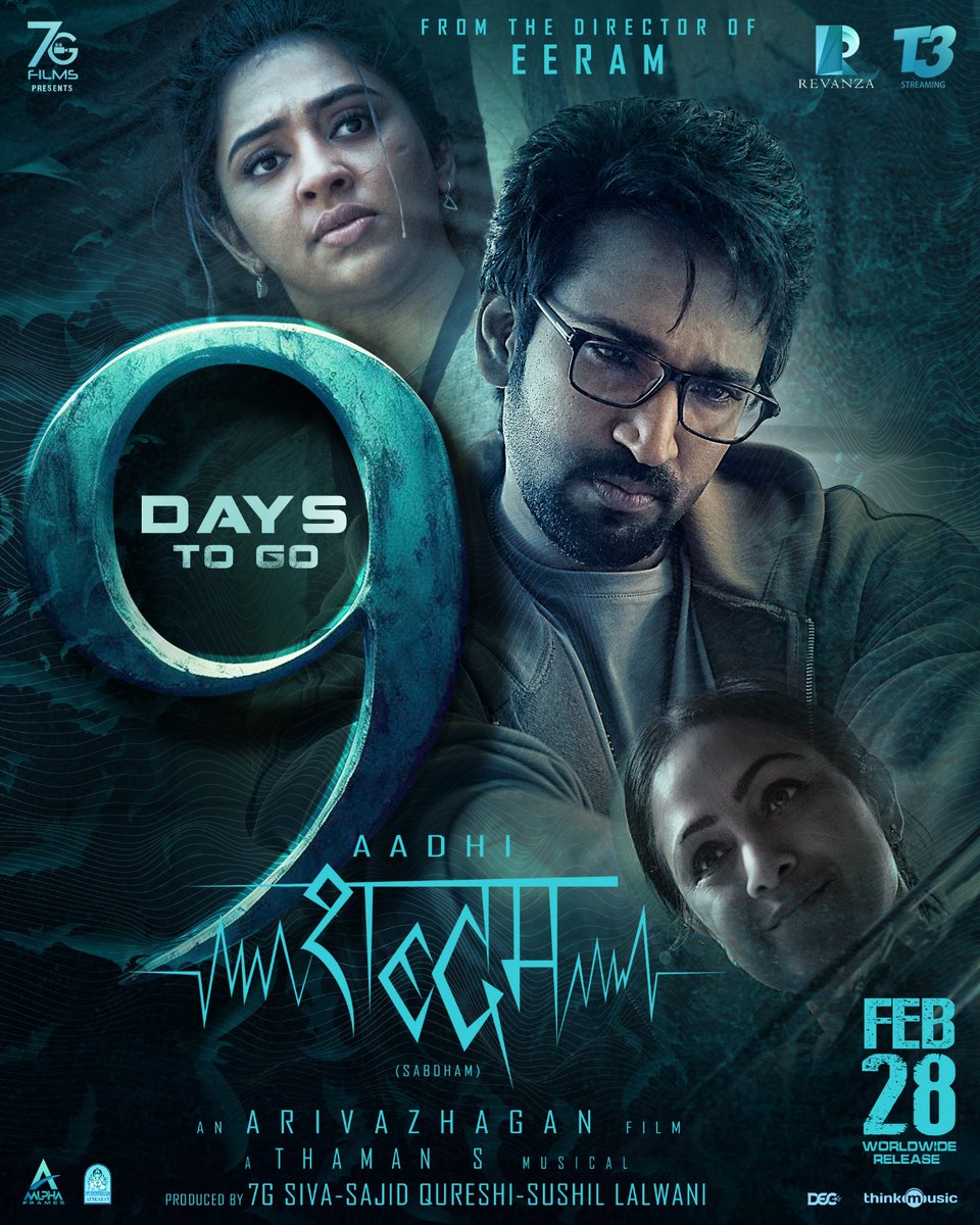 t3Streaming tweet media