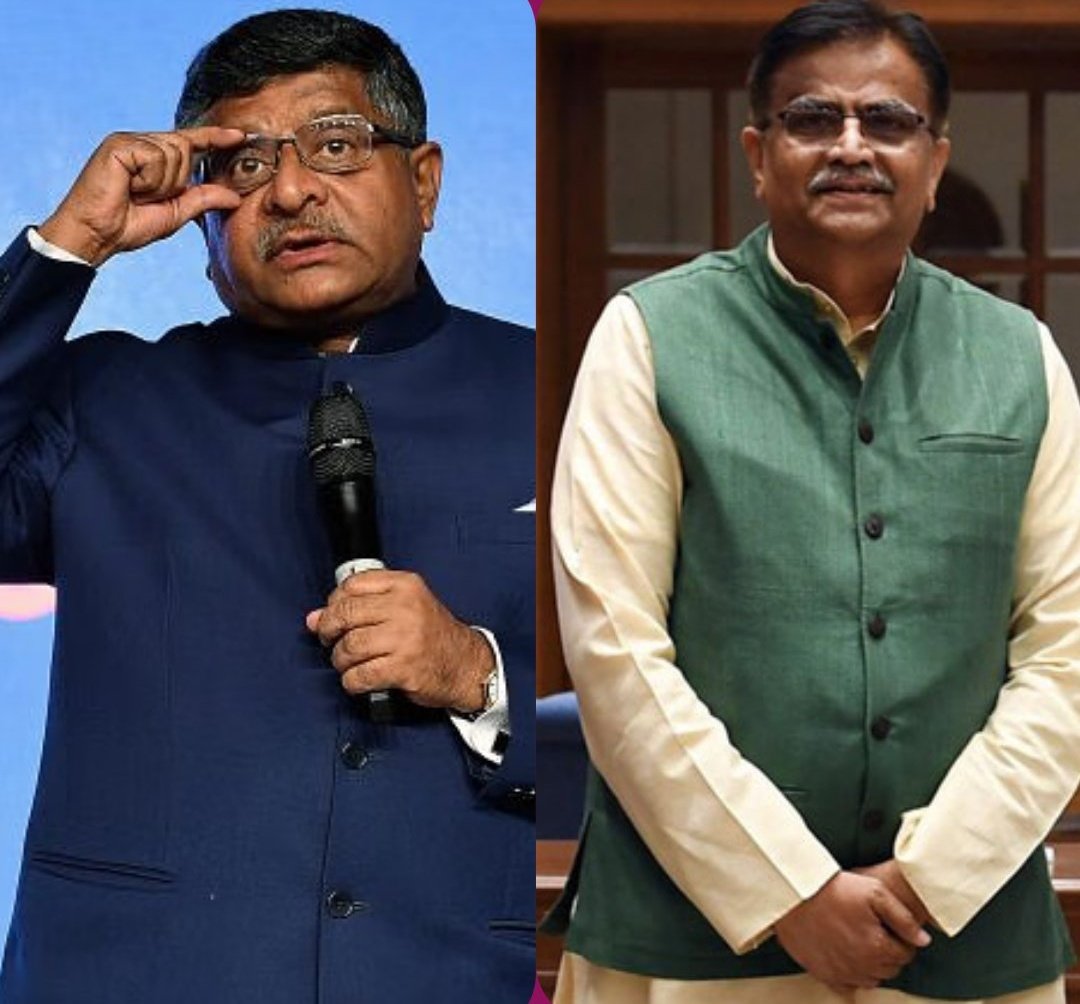 Humara Bihar tweet media