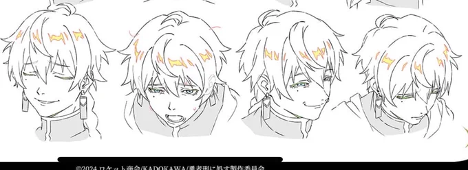 左から2番目がむしろベネティムのデフォルトだろうに、『胡散臭いフィクサーの美男子がたまに見せる呆れ顔』みたいになってる並び好き 